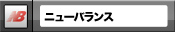 �˥塼�Х��