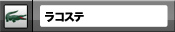 �饳����