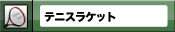 �饱�å�