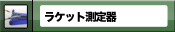 �饱�å�¬�굡��