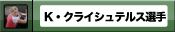���ࡦ���饤����ƥ륹����