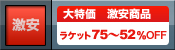 �饱�å����ò�