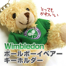Wimbledon(ウィンブルドン) オフィシャル商品 ボールボーイベアー キーホルダー 全英オープンテニス