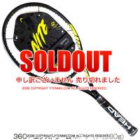 �إå�(Head) 2021ǯ��ǥ� ����ե���360+ �������ȥ꡼��MP �ʥ��� �֥�å� �����ǥ� (300g)