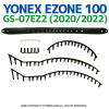 ヨネックス(YONEX) Eゾーン100 2020/2022兼用 グロメット GS-07EZ2 Ezone ブラック