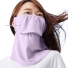 䥱(YAKeNU) 䥱̥(ޥå) UVåȥեС Ǯк Ƥͽ ޥ ©줷ʤ æñ[M 1/4]β11