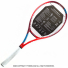 ͥå(Yonex) 2021ǯ V 98L 16x19 (285g) 06VC98LYX (VCORE 98L) ֥ ƥ˥饱åȤβ2