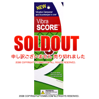 ��ʶ��路����������������ץʡ��ǲ��!��VIBRA SCORE �����������󥿡��Ĥ�����ץʡ� ����̤ȯ�� [M�� 1/4]