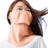 䥱(YAKeNU) 䥱̥(ޥå) UVåȥեС Ǯк Ƥͽ ޥ ©줷ʤ æñ[M 1/4]β10