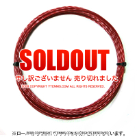 12måʡۥ磻С(YBURN)åɥǥ(RED ADDICT) Υѥå ðۤΥԥǽ [M 1/10]