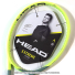 ヘッド(Head) 2022年モデル エクストリームMP 16x19 (300g) 235312 テニスラケットの画像4