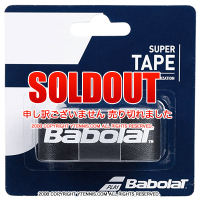 【新パッケージ】バボラ(BabolaT) スーパーテープ ブラック テニスラケット保護軽量テープ [M便 1/4]