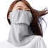 䥱(YAKeNU) 䥱̥(ޥå) UVåȥեС Ǯк Ƥͽ ޥ ©줷ʤ æñ[M 1/4]β13