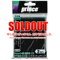 ץ(PRINCE) ԡII(EXSPEED II) 3 ֥å OG003 Сå [M 1/8]