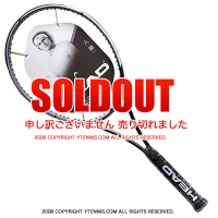 �إå�(Head) 2023ǯ��ǥ� ����ӥƥ�MP L 16x20 (295g) 235333 �ƥ˥��饱�å�