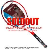 ��ͥå���(Yonex) 2021ǯ V���� 95 16x20 (310g) 06VC95YX (VCORE 95) �֥����� �ƥ˥��饱�å�