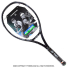 ʤ߻ѥ꡼ۥͥå(YONEX) 2024ǯǥ E 100 (300g) ʥȥ֥å 07EZ100-490  ƥ˥饱åȤβ1