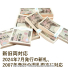 ڥͥݥ¾ξʤƱԲġۿξб ߡ«6«å(߻ϤĤޤ) [M 1/1]β3