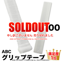 100ܥåȡ ABCСå ۥ磻