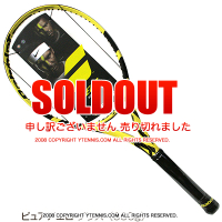 �Хܥ�(BabolaT) 2019ǯ �ԥ奢������ �ץ饹 (Pure Aero +) 16x19 (300g) 101356 �ƥ˥��饱�å�