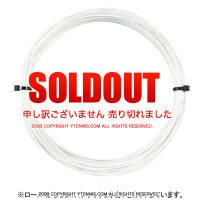 ��12m���å��ʡۥإå�(HEAD) �ۡ���(HAWK) �ۥ磻�� �Υ�ѥå����� [M�� 1/10]