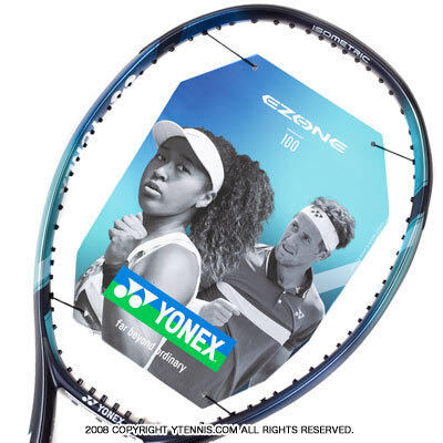 【おまけ付】 YONEX 2022 緩み Eゾ−ン100 + ラケット(硬式用)
