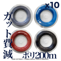 10ĥåȡABC å ݥꥨƥ127 С/å/֥롼/֥å 200m륬å