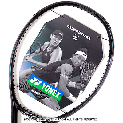 大坂なおみ使用シリーズ】ヨネックス(YONEX) 2024年モデル E 大坂なおみ使用シリーズ】ヨネックス(YONEX) 2024年モデル E