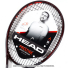ヘッド(Head) 2021年モデル プレステージMP 18x19 (310g) 236121 (Prestige MP) テニスラケットの画像4
