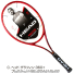【新品アウトレット】各モデル均一価格 アウトレットテニスラケットの画像4