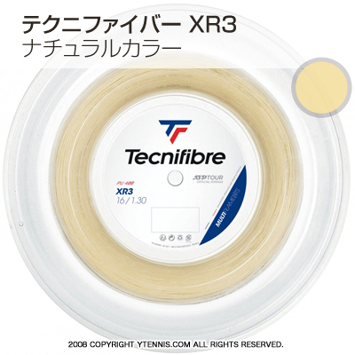 Tecnifibre / テクニファイバー公式サイト