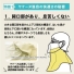 䥱(YAKeNU) 䥱֥(ʥå׼/ɡ/Ǥ) UVåȥեС Ǯк Ƥͽ ޥ ©줷ʤ æñ[M 1/4]β4