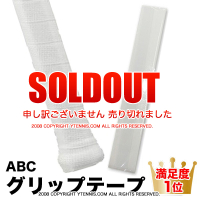 ʸʤΥԡΨ! ABCСå ۥ磻 [M 1/20]