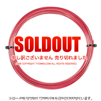 �������ʡ�12m���å��ʡۥȥ��륽��(TOALSON) ��󥳥�(Rencon) ��å� �Υ�ѥå����� [M�� 1/10]