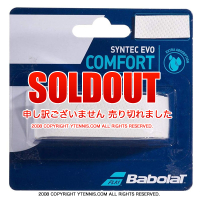 ڸ2.1mmΥåȥåסۥХܥ(BabolaT) ƥå ۥ磻 ץ쥤ȥåץơ [M 1/4]