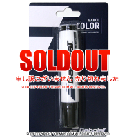 �Хܥ�(Babolat) Babol Color�Хܥ륫�顼 �Хܥ饹�ƥ󥷥�ޡ����� �֥�å����� [M�� 1/6]