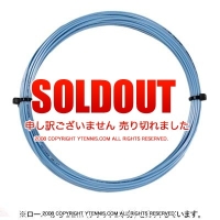 12måʡۥ륭(LUXILON) ѥ(ALU POWER ) ֥롼 Υѥå [M 1/10]