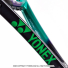 ͥå(Yonex) 2021ǯǥ V ץ 97 H (330g) ꡼/ѡץ 16x19 03VP97HYX-137 (VCORE PRO 97 H) ֥ ץ ƥ˥饱åȤβ3