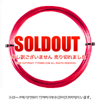 12måʡۥ륭(LUXILON)  ե (ELEMENT SOFT IR) ۥåȥå Υѥå [M 1/10]