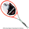 إå(Head) 2021ǯ ե360+ 饸 S 16x19 (280g) 234131 (Graphe
