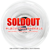 ��240m�ۥ�������(GOSEN) �������������ץߥ��������ѡ�(OG Sheep micro Super) �ۥ磻�� 240m������