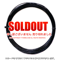 12måʡۥ륽(WILSON) 󥻥ƥåå ѥ(SYNTHETIC GUT POWER) ֥å Υѥå [M 1/10]