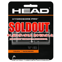إå(HEAD) ϥɥ ץ(HydroSorb Pro) ֥å ץ쥤ȥåץơ [M 1/4]