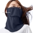 䥱(YAKeNU) 䥱̥(ޥå) UVåȥեС Ǯк Ƥͽ ޥ ©줷ʤ æñ[M 1/4]β12