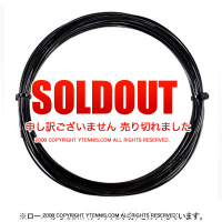 ��12m���å��ʡۥѥ�ƥ� (POWERTI)�֥쥤���ɥ饴�� TS-4G �֥�å� �Υ�ѥå����� [M�� 1/10]