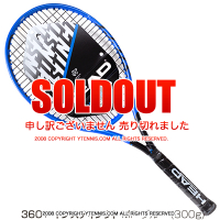 ヘッドブーンMP 2022 2本セット ヘッド(Head) 2022年モデル ブーン MP(BOOM MP) 233512 (295g