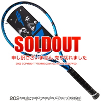 ��27.5������ۥХܥ�(BabolaT) 2021ǯ��ǥ� �ԥ奢�ɥ饤�� �ץ饹 16x19 (300g) 101437 (Pure Drive +) �ƥ˥��饱�å�