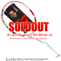 �Хܥ�(Babolat) 2020ǯ �ԥ奢���ȥ饤�� ������ 16x19 (285g) 101402 (Pure St