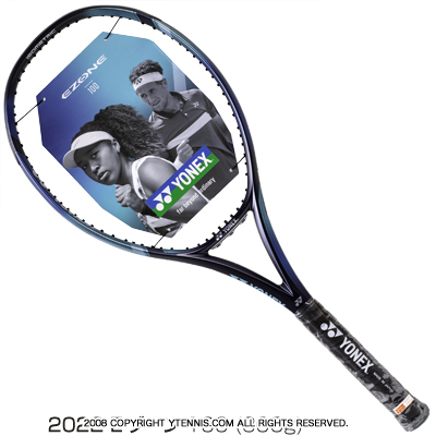 新品アウトレット】ヨネックス(YONEX) 2022年モデル Eゾーン 100