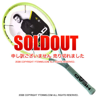 �إå�(Head) 2022ǯ��ǥ� �������ȥ꡼�� ������ 16x19 (275g) 235332 �ƥ˥��饱�å�